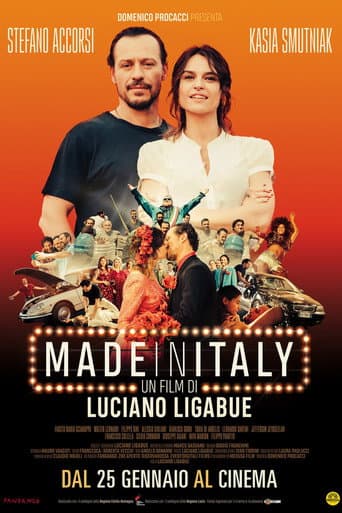 メイド・イン・イタリー