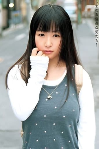 大塚真由