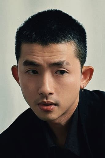 Hà Quốc Hoàng
