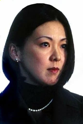 田中由美子