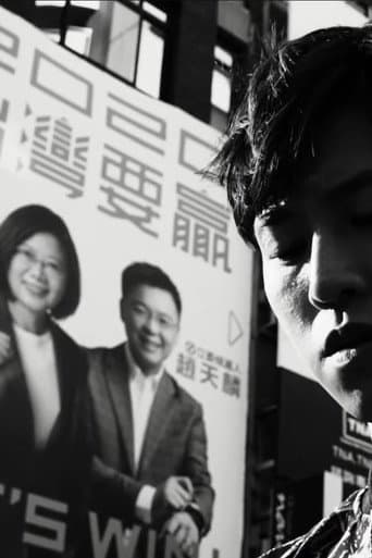 我未被自殺
