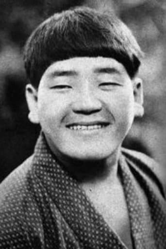 吉谷久雄