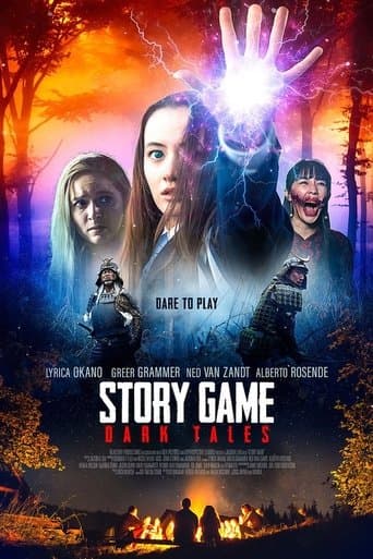 STORY GAME ストーリー・ゲーム