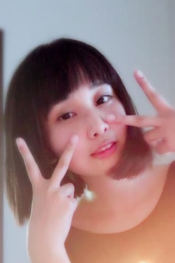愛里