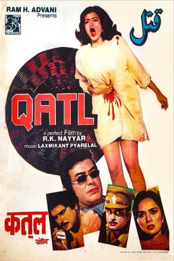क़त्ल