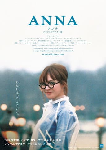 Anna
