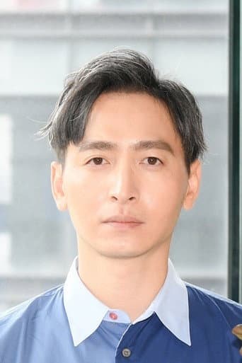 許懷民