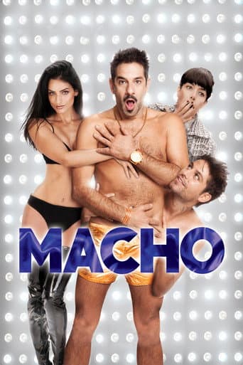 マッチョ