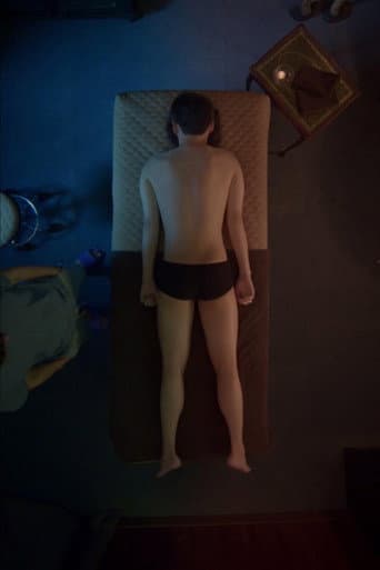 마사지
