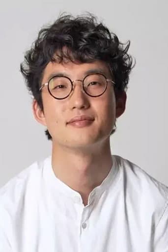 中村無何有