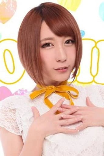 Reno Aihara