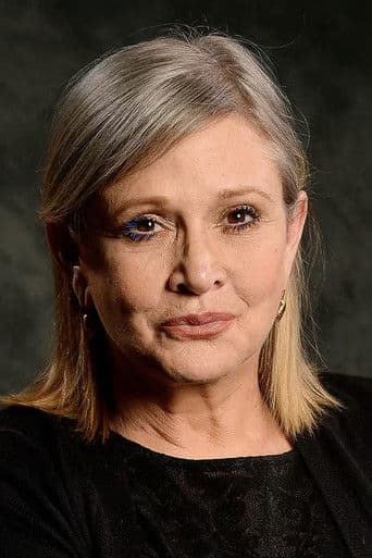 キャリー・フィッシャー