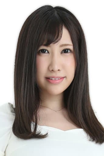 若月みいな