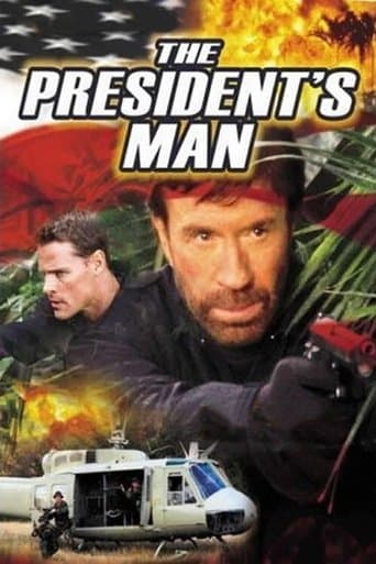 地獄のヒーロー ザ・プレジデント・マン
