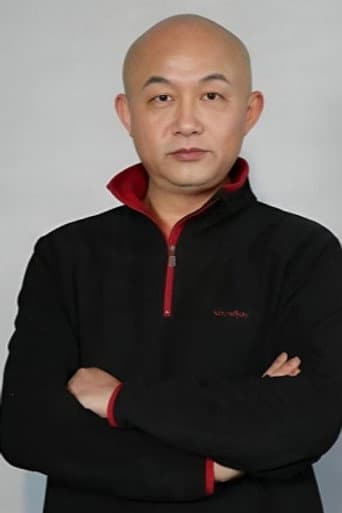 刘钦