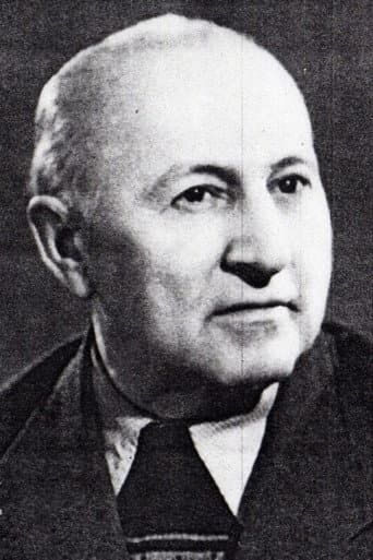 Дмитрий Голубинский