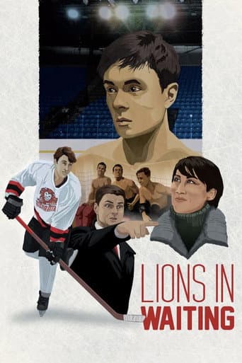 Lions in Waiting
