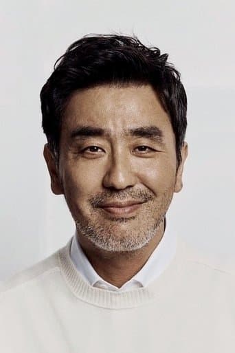 リュ・スンリョン