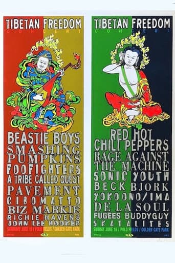 Pavement: Tibetan Freedom Concert