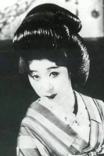 生野初子