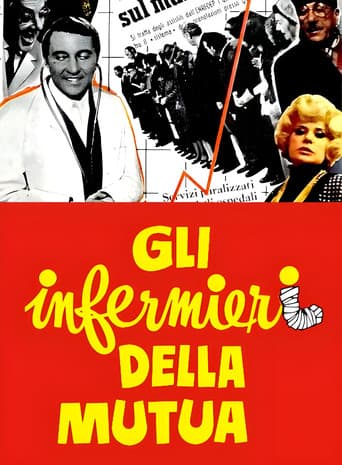 Gli infermieri della mutua