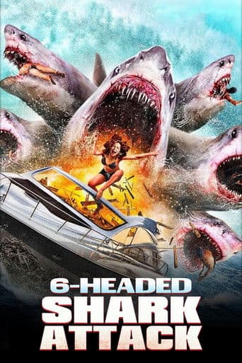 シックスヘッド・ジョーズ
