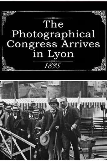 リヨンの写真会議への到着