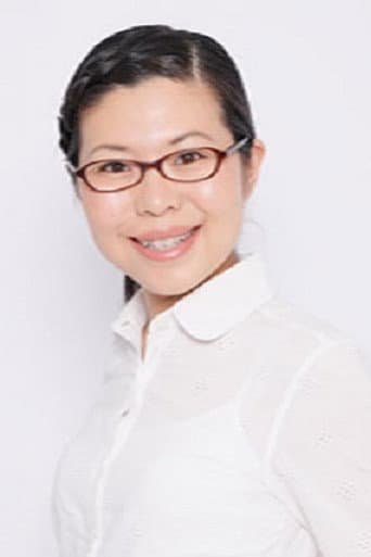 氏家恵