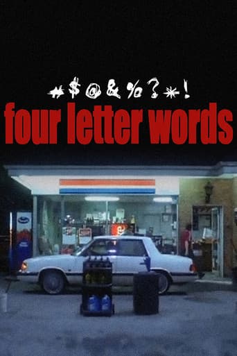 フォー・レター・ワーズ