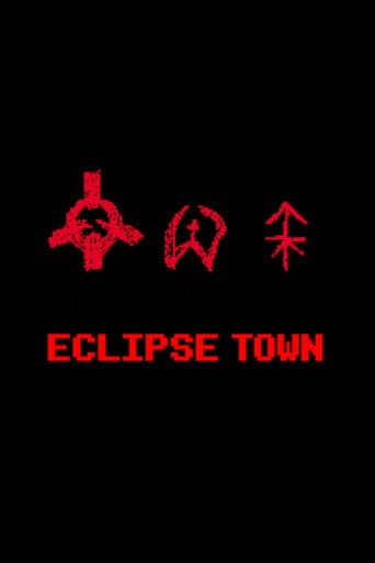 Eclipse Town #2