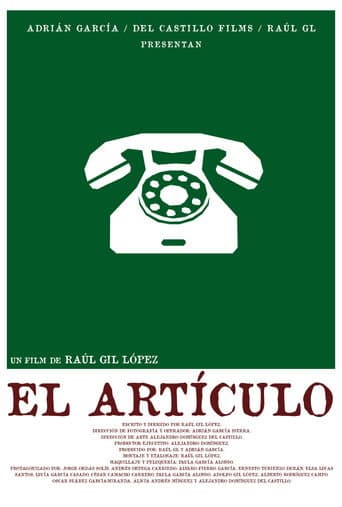 EL ARTÍCULO.