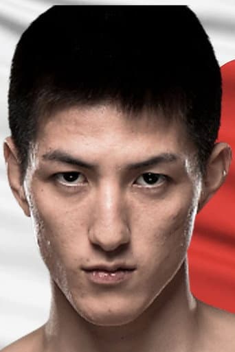 井上直樹