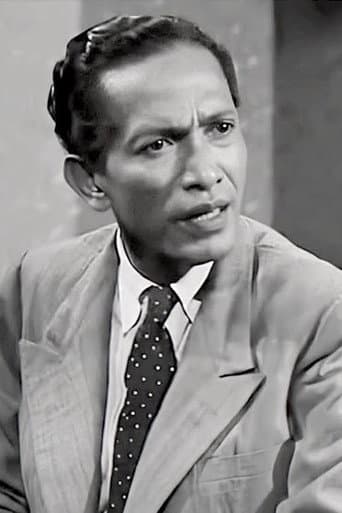 Shariff Medan