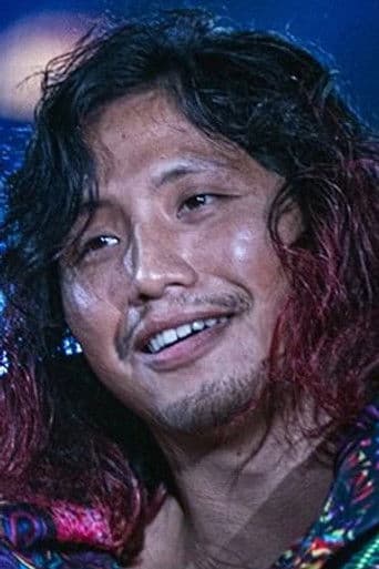 高橋ヒロム