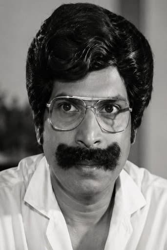 கிஷ்மு