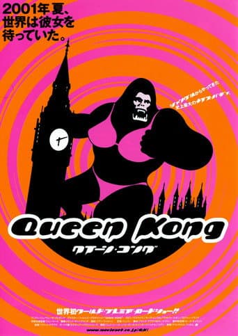 Queen Kong