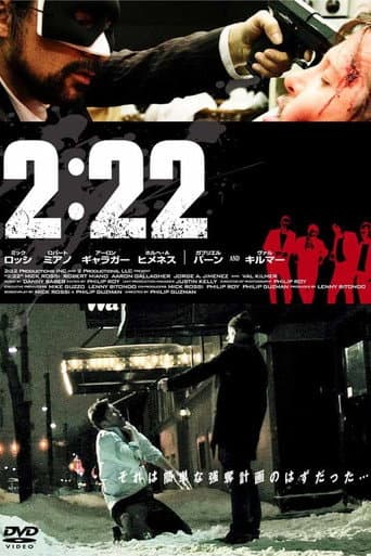 2：22