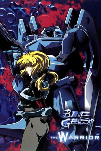 BLUE GENDER THE WARRIOR