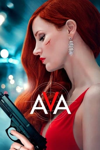 AVA／エヴァ