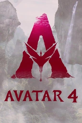 アバター4