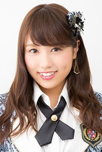 沖田彩華