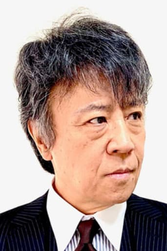 世良公則