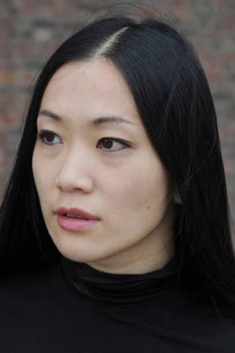 伊藤郁女