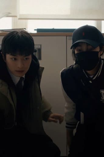 더 러버