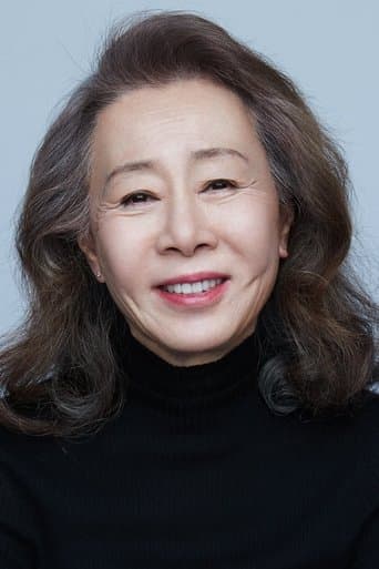 ユン・ヨジョン