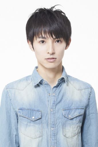 中田祐矢