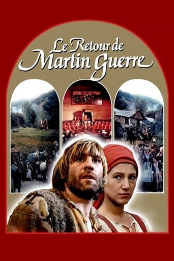 マルタン・ゲールの帰還