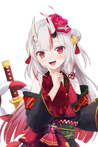 百鬼あやめ