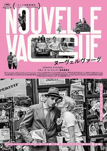 ヌーヴェルヴァーグ