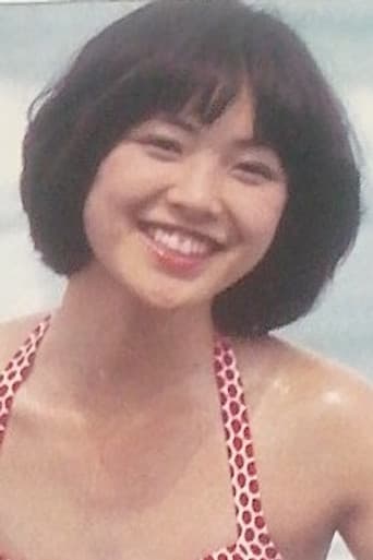 Ai Mizuki